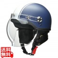 ハーフヘルメット マットネイビー×ホワイト ( CR-760 ) 写真1