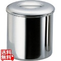 エコクリーン18-8内蓋式キッチンポット8cm 業務用 写真1
