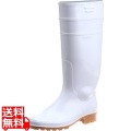 アキレス 長靴 ワークマスター 白 28cm