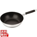 MTI IHミラー炒め鍋 28cm HSUF2816