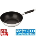 MTI IHミラー炒め鍋 28cm HSUF2816 写真1