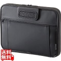 衝撃吸収インナーケース(13.3型ワイド) 写真1