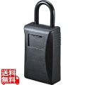 セキュリティ鍵収納ボックス(シャッター付き) 写真1
