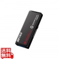 法人向けセキュリティーUSBメモリー ウイルスチェック 5年 16GB 写真1