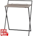 フォールディングデスク 写真1