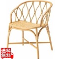 ラタンチェア 写真1