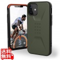 UAG社製 iPhone 12 mini(5.4) 2020対応耐衝撃ケース CIVILIAN オリーブ 【日本正規代理店品】 UAG-IPH20SC-OL