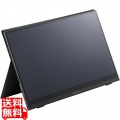 13.3型フルHDタッチ機能付きモバイルディスプレイ 写真1