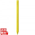 プリンストン ACTIVE STYLUS タッチペン (汎用-iPad用モード切替機能搭載/ペン先2mm/充電式/ペン先交換) きいろ PSA-TPRCP-YL 写真1
