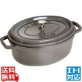 ピコ・ココット オーバル 29cmグレー40509-317 ※ IH対応 IH (100V/200V)とガス火対応 写真1