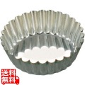 マトファ ギザ丸マンケ 共底 340678 直径250mm