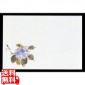 四季紙 千寿(100枚入)M30-208 あじさい 写真1