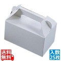 紙製 無地箱 199427 No2(25枚入) 写真1