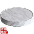 アルミ マーブル クーリングプレート ラウンド 104ALFP 写真1