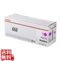 トナーカートリッジ059 マゼンタ