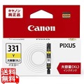 インクタンク BCI-331XLY (大容量) 写真1