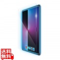 iPad (第10世代) フィルム ガラスライク BLC 高透明 ガイドフレーム付