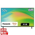 4K液晶テレビ 50V型 写真1