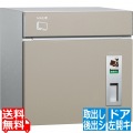 コルディア80 左開キタイプ 後出シ マットベージュ 写真1