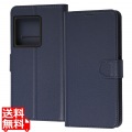 Xperia 1 VIII/手帳レザーC シンプルMG/ダークNV 写真1