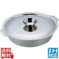 SW電磁用ちり鍋 29cm ※IH対応(100V/200V) 業務用 写真1