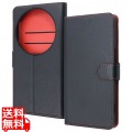 AQUOS R9 pro LS耐衝撃マグベルト手帳レザーケース/ブラック_レッド 写真1