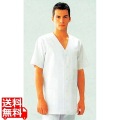 コート(調理服)AA322-8 L