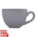マットグレイ コーヒーカップ ANF-125