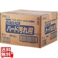 花王 衣料用洗剤バイオハーベスト ハード汚れ用 15kg 写真1