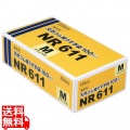 ダンロップ 天然ゴム極うす手袋(100枚入)NR611 ナチュラル M-N 写真1