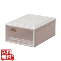 フィッツ リビング収納ケース プチ CAP(カプチーノ)