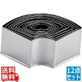 SA18-0パテ抜セット 扇 (No.1?12セット) 写真1