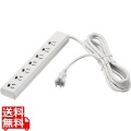 3ピン式電源タップ 7個口 5m ホワイト 変換アダプター付 写真1
