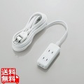 シャッタータップ/雷ガード/3個口/5m/ホワイト 写真1