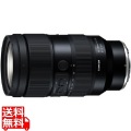 35-150/2-2.8 Di III VXD A058 ニコンZ 写真1
