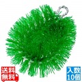 ニューカラータワシ 小(10個入) 緑 写真1