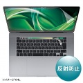 16インチMacBook Pro Touch Bar搭載モデル用液晶保護反射防止フィルム 写真1