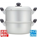 ゆうげ紀行蒸し器セット24cm 写真1
