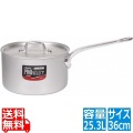 アルミ プロセレクト 片手鍋(目盛付) 36cm ※ ガス火専用 写真1
