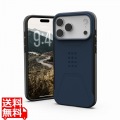 UAG-IPH25LA-CMS-ML 写真1