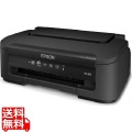 ビジネスインクジェット PX-105 (A4カラープリンター/カラー約4.7ipm・モノクロ約9.0ipm/有線LAN・無線LAN標準装備) 写真1
