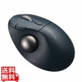 Pro Fit Ergo TB550 トラックボール 写真1