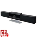 Poly Studio USB Video Bar-JPN2 写真1