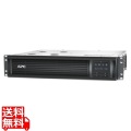APC Smart-UPS 1500 RM 2U LCD 100V 7年保証付 SMT1500RMJ2U7W 写真1