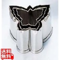 EBM 18-8 本職用厚口 抜型 3Pcs 蝶々 写真1