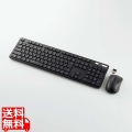キーボード ワイヤレス マウス付 無線 USB 抗菌 薄型 フルキーボード ワイヤレスキーボード メンブレン式 ブラック 写真1
