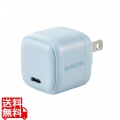 USB Power Delivery 20W AC充電器(C×1) 写真1