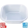 プラカップ白 角型TZ-5 大(500枚入)