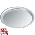 アルマイト アジロ 丸盆 30cm 写真1
