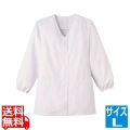 女性用調理衣 長袖 FA-330L 写真1
